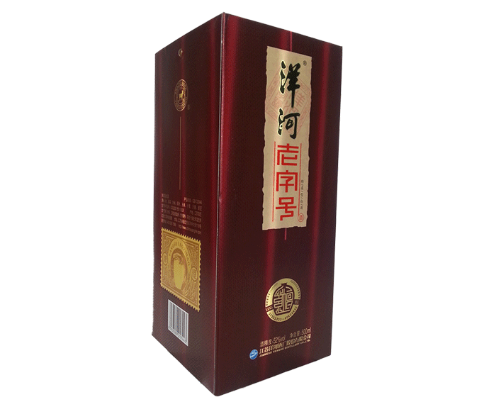 酒盒包裝 酒盒包裝