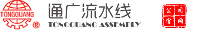 山東鄒平匯鑫塑料有限公司